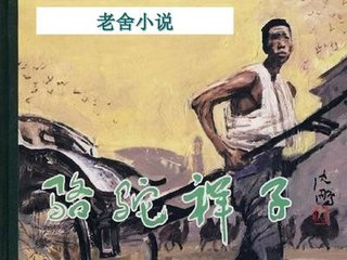芒果视频 回家导航