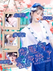 每日51吃瓜每日大赛